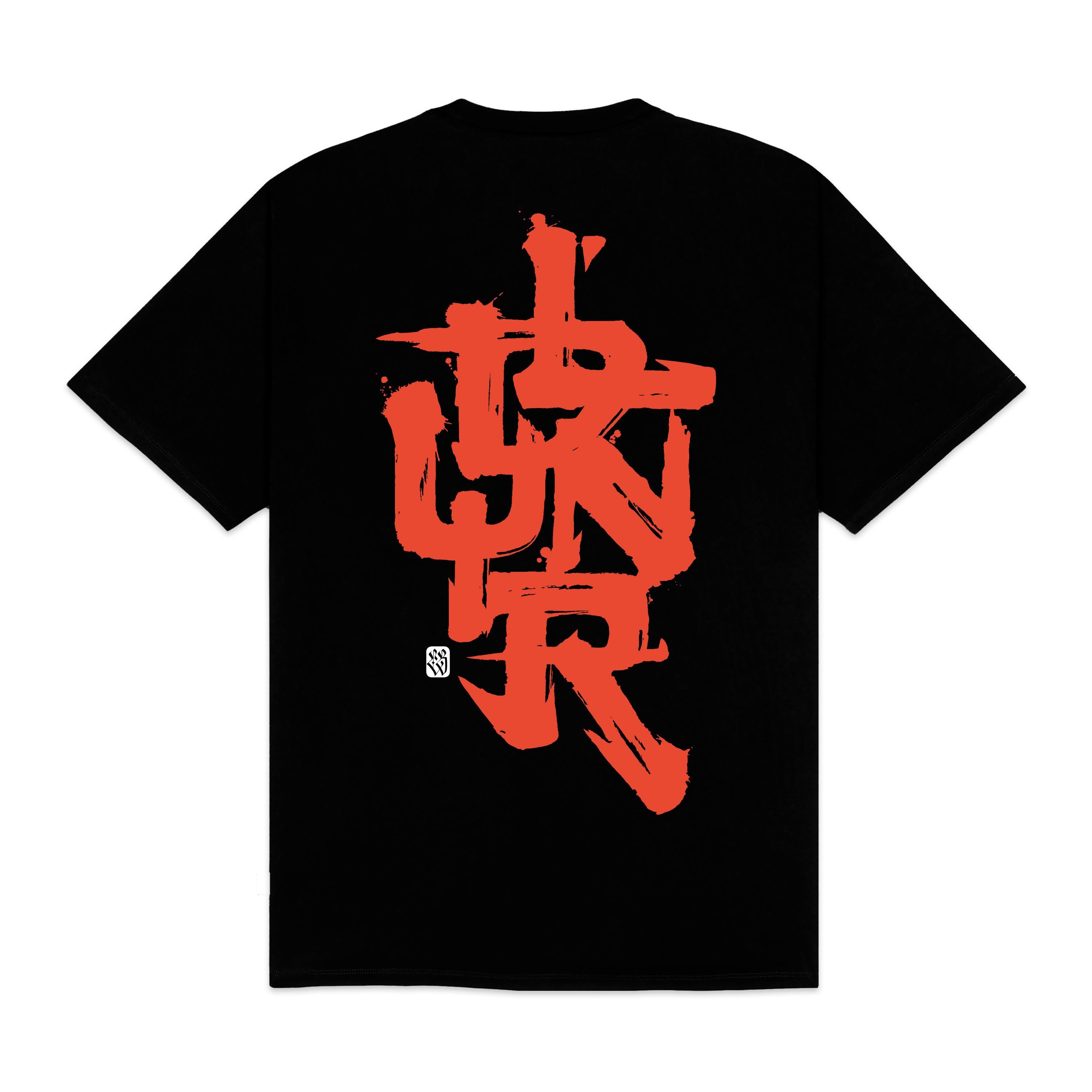 BRUSHSTROKE - T-SHIRT TS1027-TT -01 DOLLY NOIRE