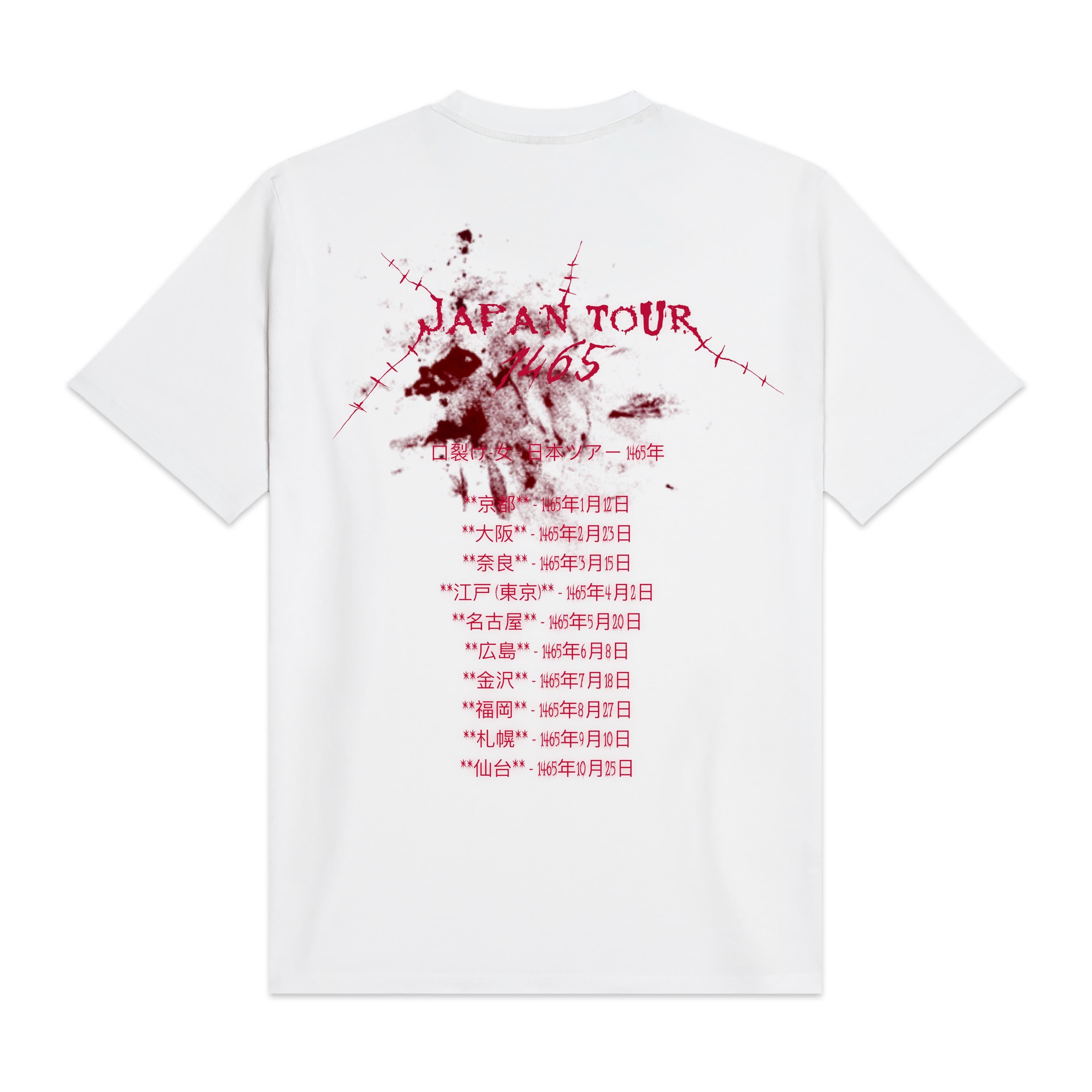 KUCHISAKE-ONNA JAPAN TOUR - T-SHIRT TS1046-TT -02 DOLLY NOIRE