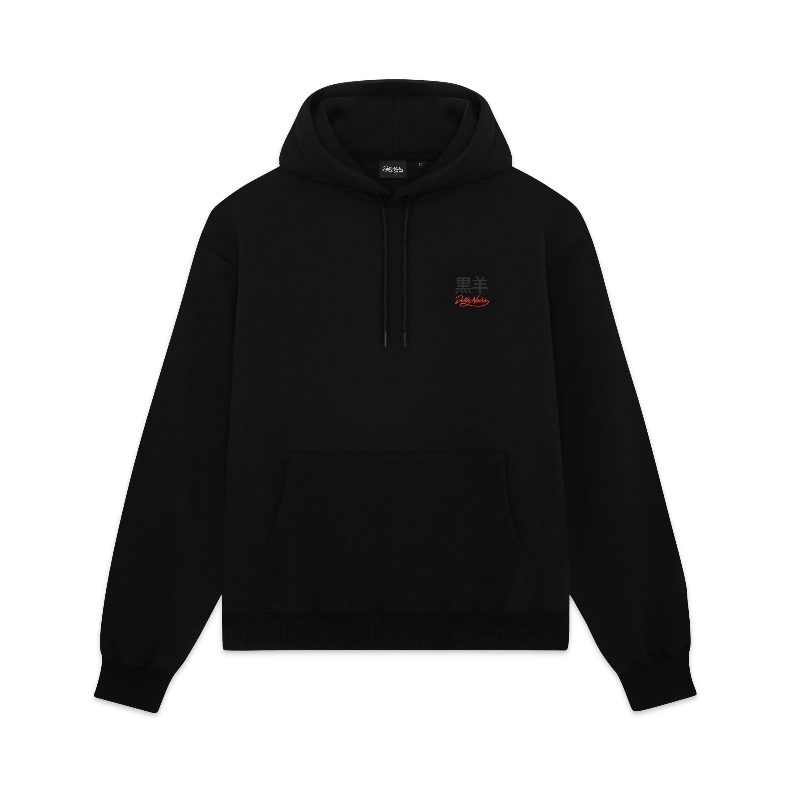 CYBER KAERU NYOBO - FELPA SW1024-GQ -01 DOLLY NOIRE