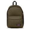OUT OF OFFICE - BACKPACK
