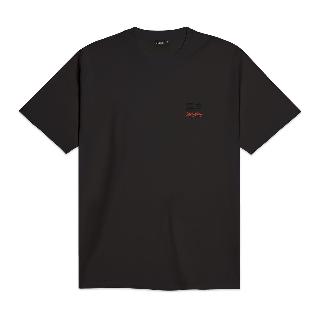 CYBER KAERU NYOBO - T-SHIRT TS1024-TT -04 DOLLY NOIRE 