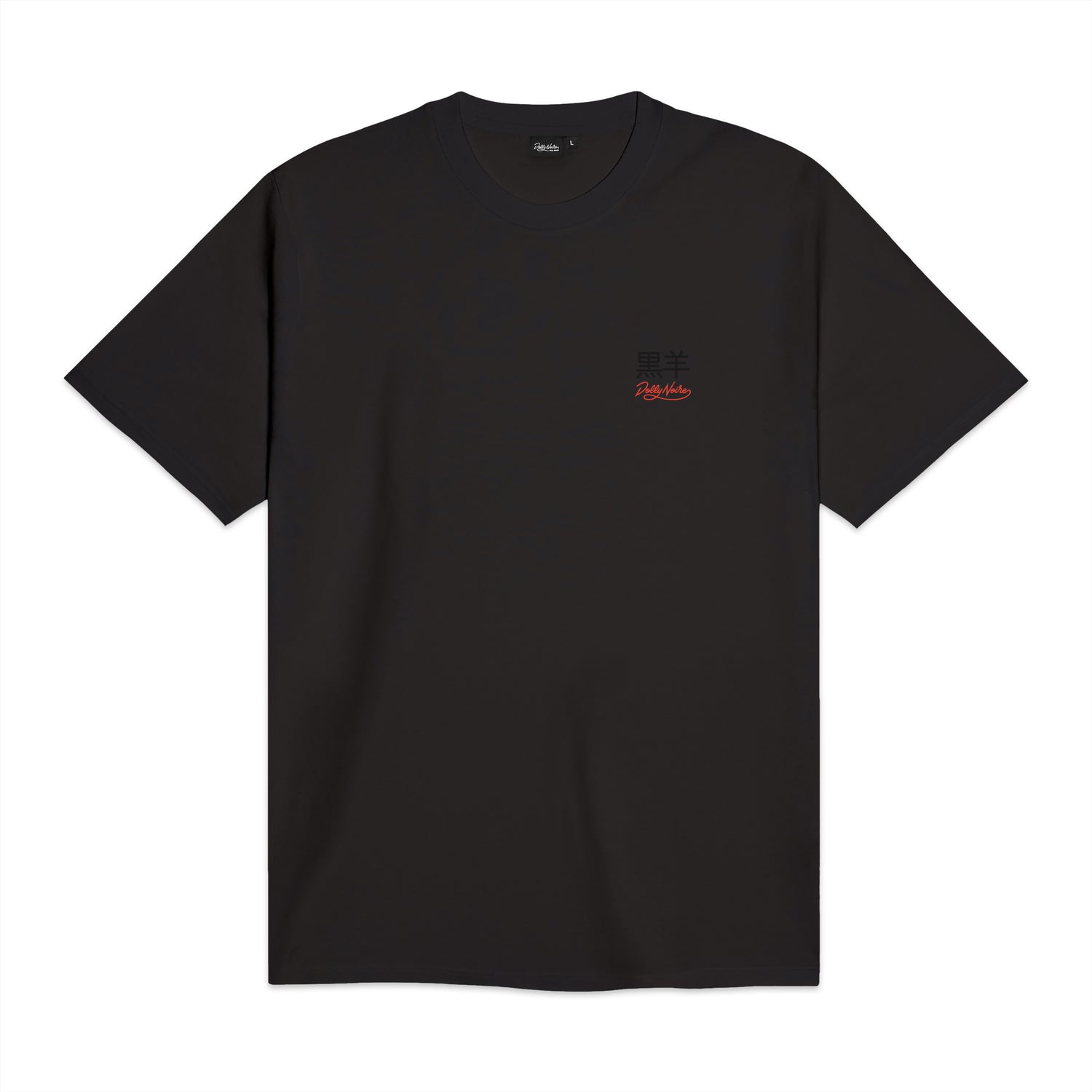 CYBER KAERU NYOBO - T-SHIRT TS1024-TT -04 DOLLY NOIRE 