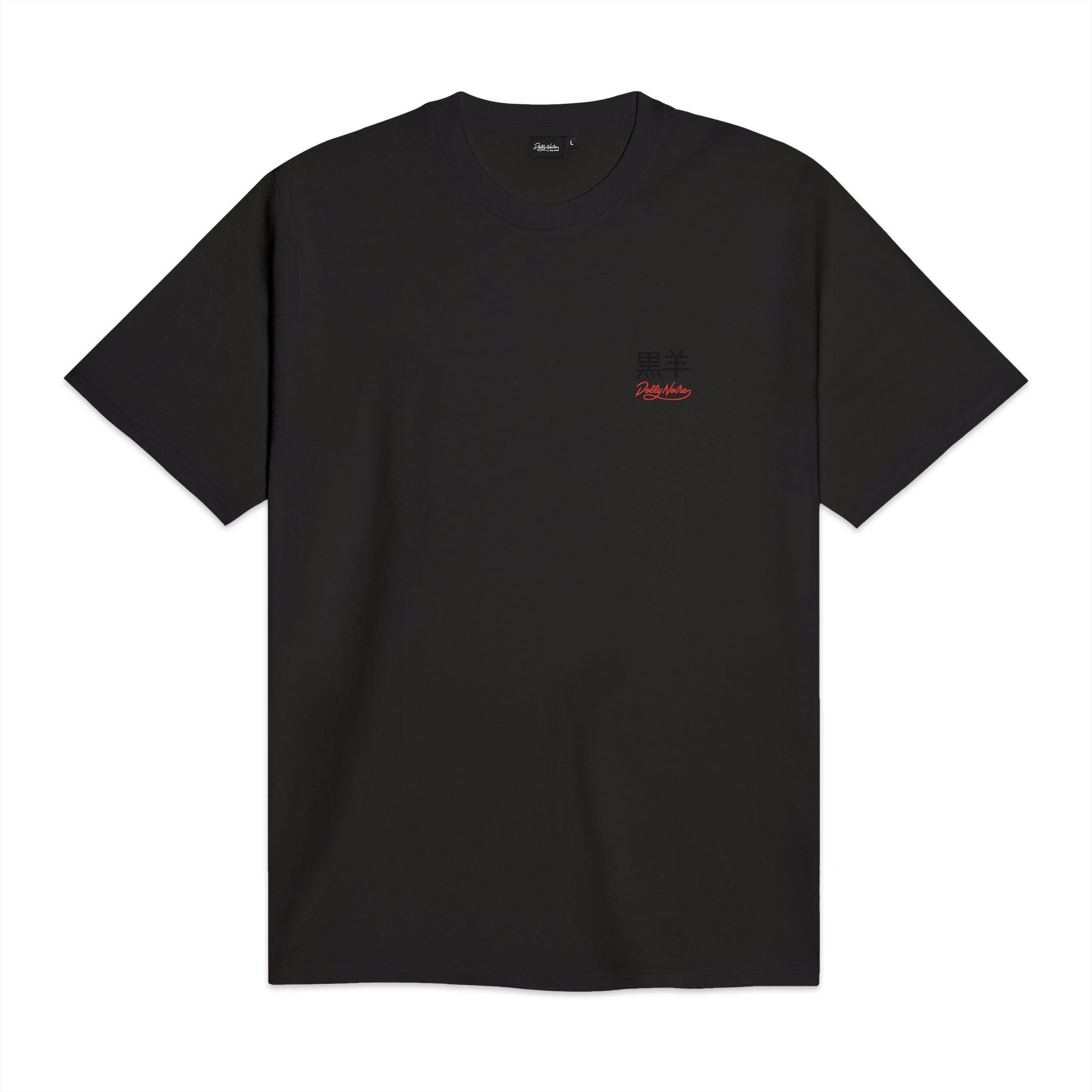 CYBER KAERU NYOBO - T-SHIRT TS1024-TT -04 DOLLY NOIRE 
