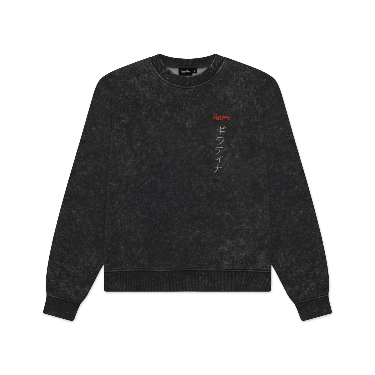 GIRATINA CREWNECK - FELPA SW1340-S1 -01 DOLLY NOIRE 