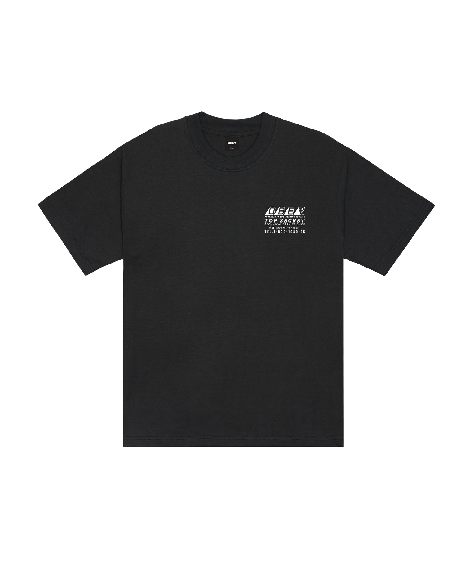 TOP SECRET - T-SHIRT 22MC0002005 -VBL OBEY 