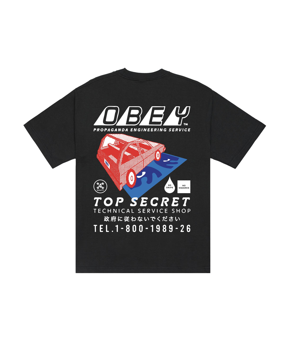 TOP SECRET - T-SHIRT 22MC0002005 -VBL OBEY 