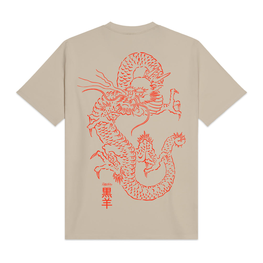 TATSU - T-SHIRT TS1016-TT -03 DOLLY NOIRE 