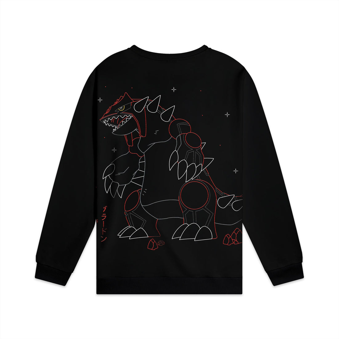 GROUDON - FELPA SW1034-GR -01 DOLLY NOIRE 