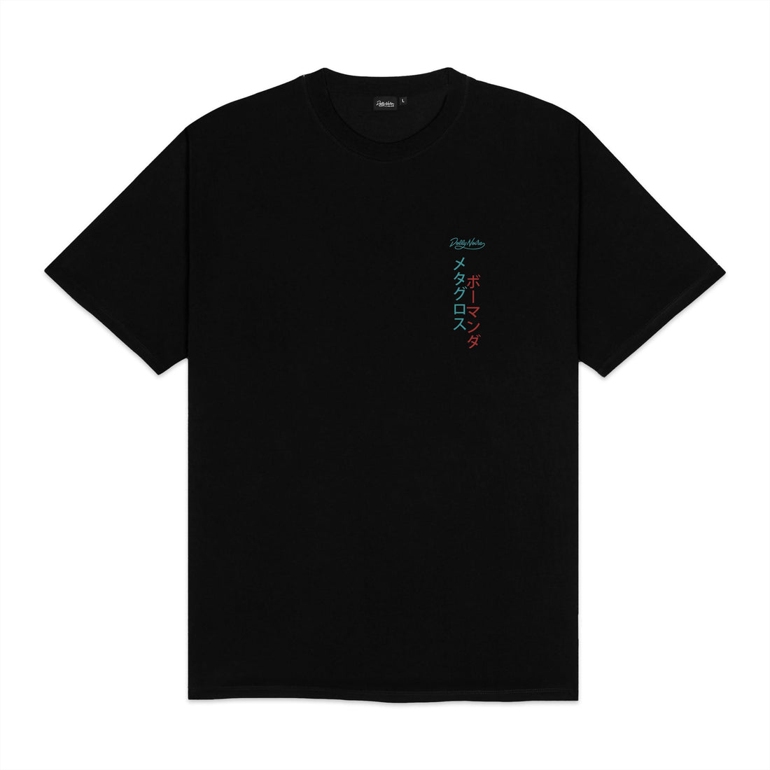 SALAMENCE &amp; METAGROSS - T-SHIRT TS1038-TT -01 DOLLY NOIRE 