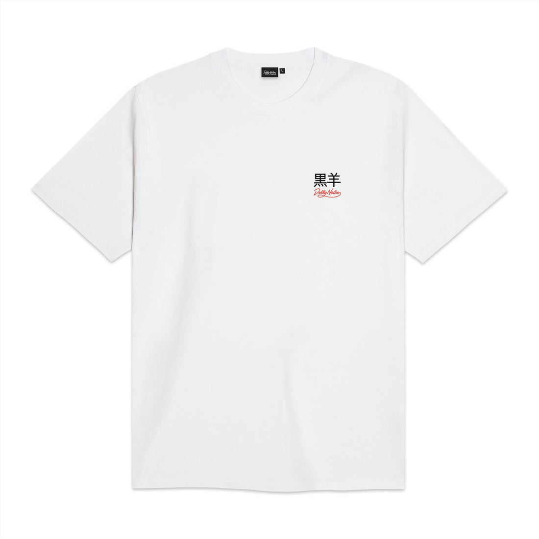CYBER KAERU NYOBO - T-SHIRT TS1024-TT -02 DOLLY NOIRE 