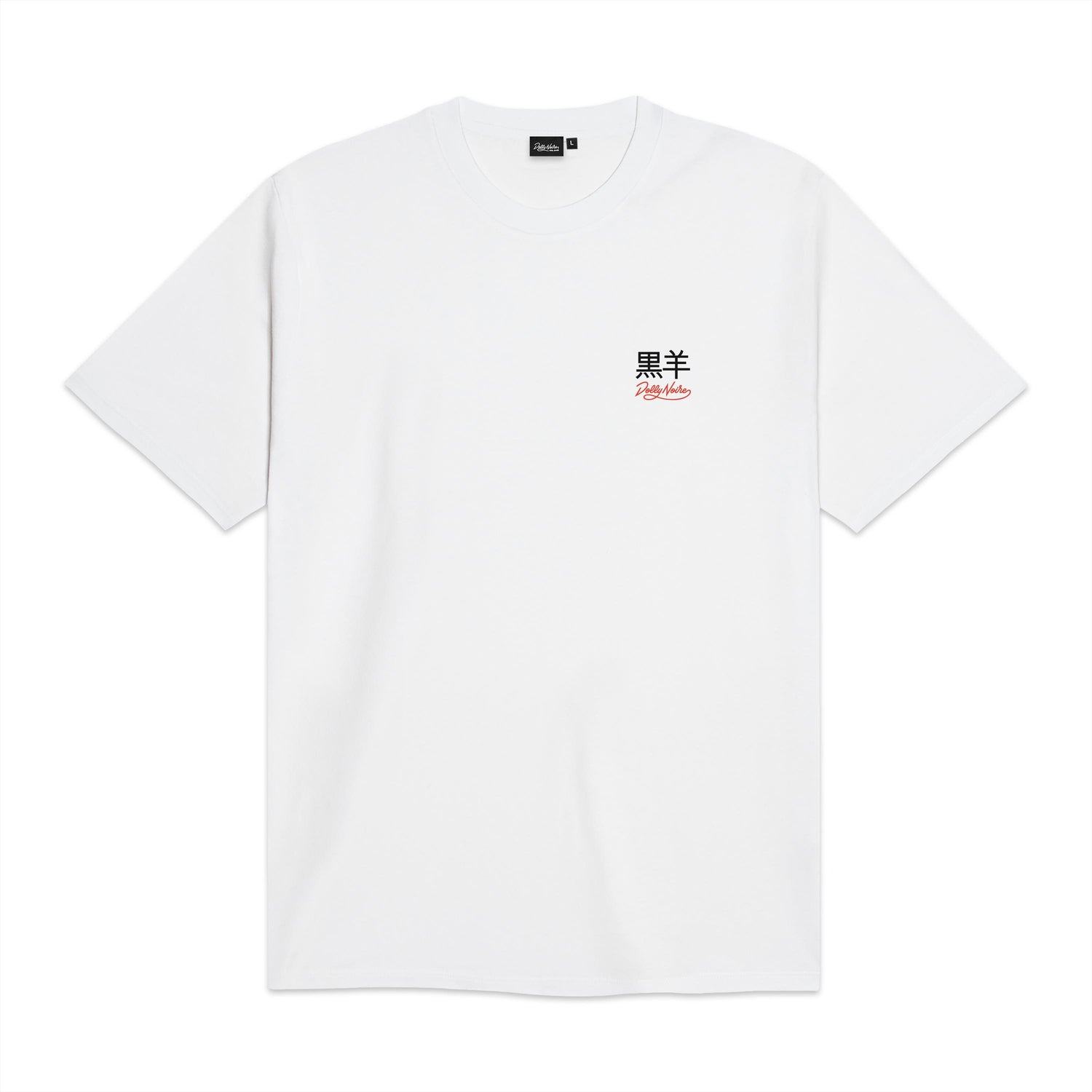 CYBER KAERU NYOBO - T-SHIRT TS1024-TT -02 DOLLY NOIRE 