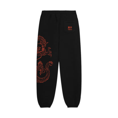 TATSU SWEATPANTS - PANTALONE PA1016-PV -01 DOLLY NOIRE 