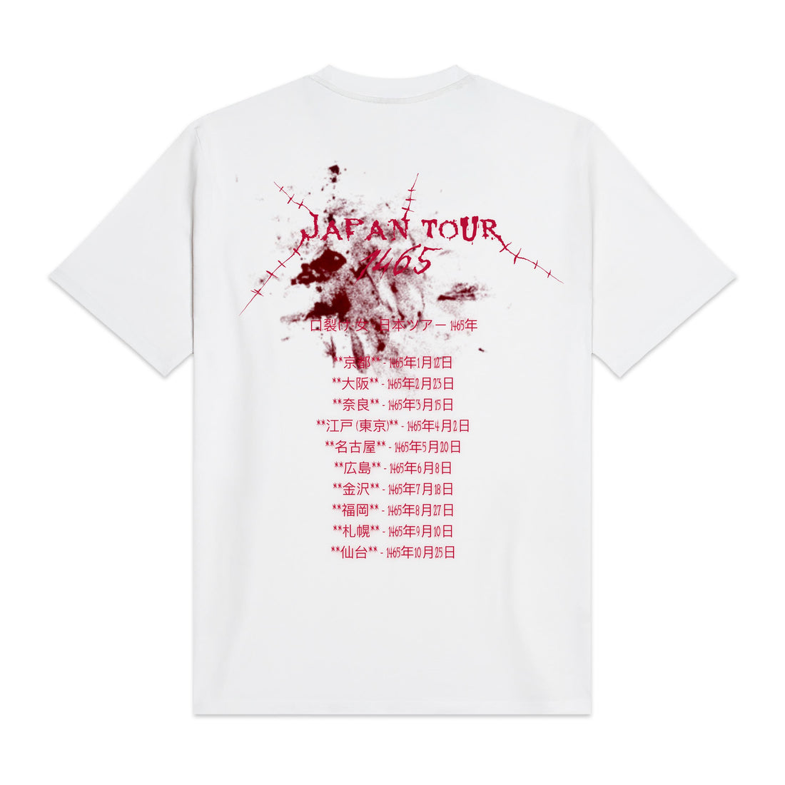 KUCHISAKE-ONNA JAPAN TOUR - T-SHIRT TS1046-TT -02 DOLLY NOIRE 