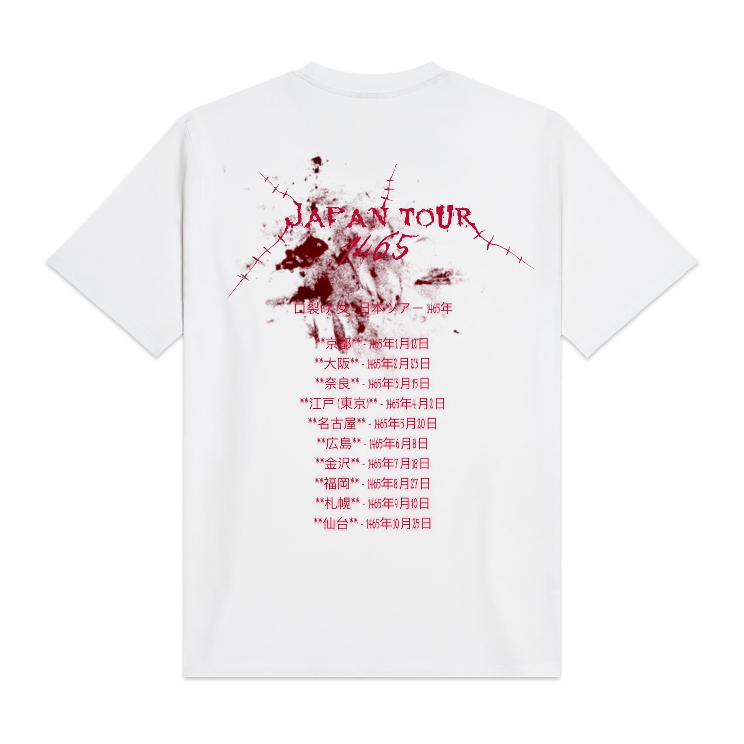KUCHISAKE-ONNA JAPAN TOUR - T-SHIRT TS1046-TT -02 DOLLY NOIRE 