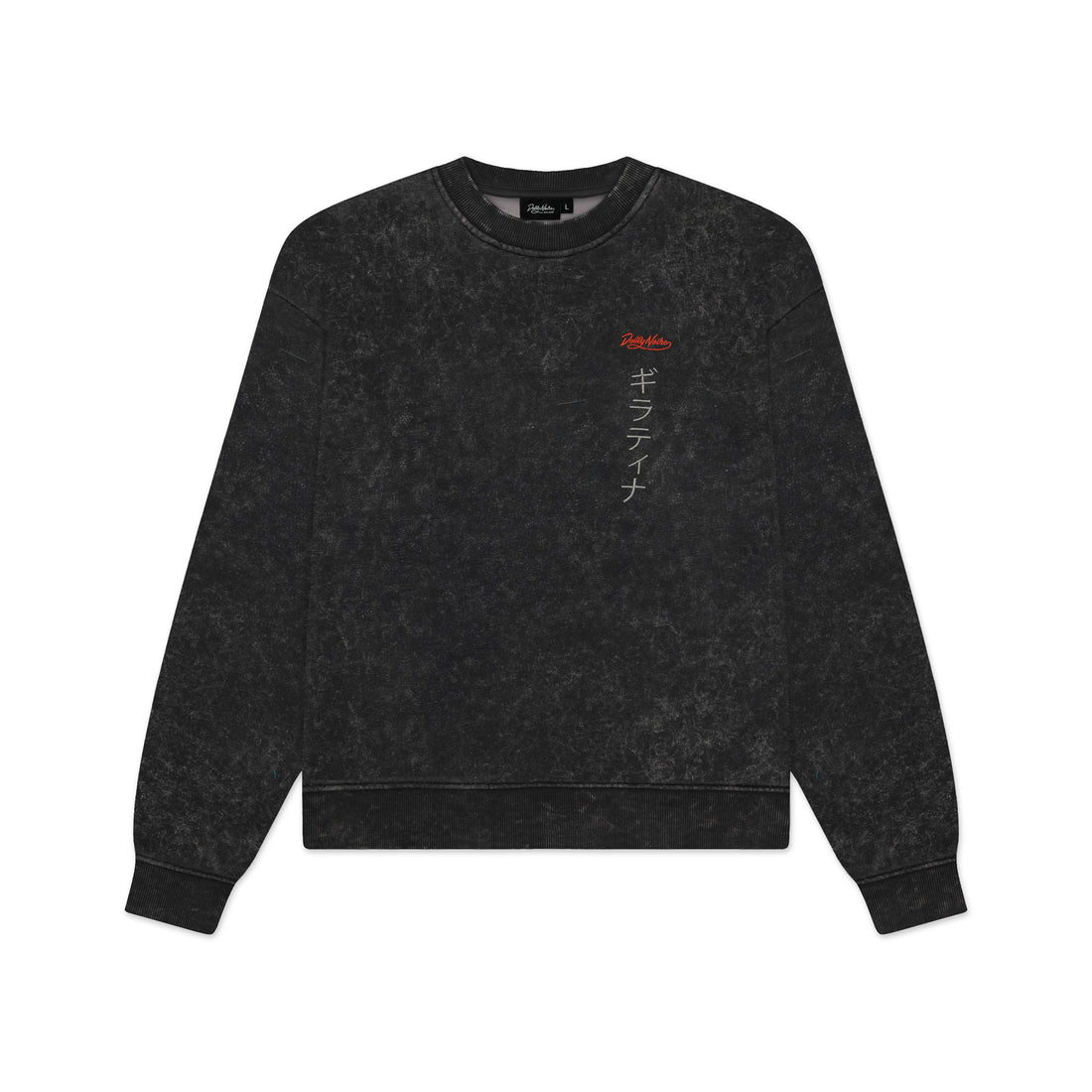GIRATINA CREWNECK - FELPA SW1340-S1 -01 DOLLY NOIRE 
