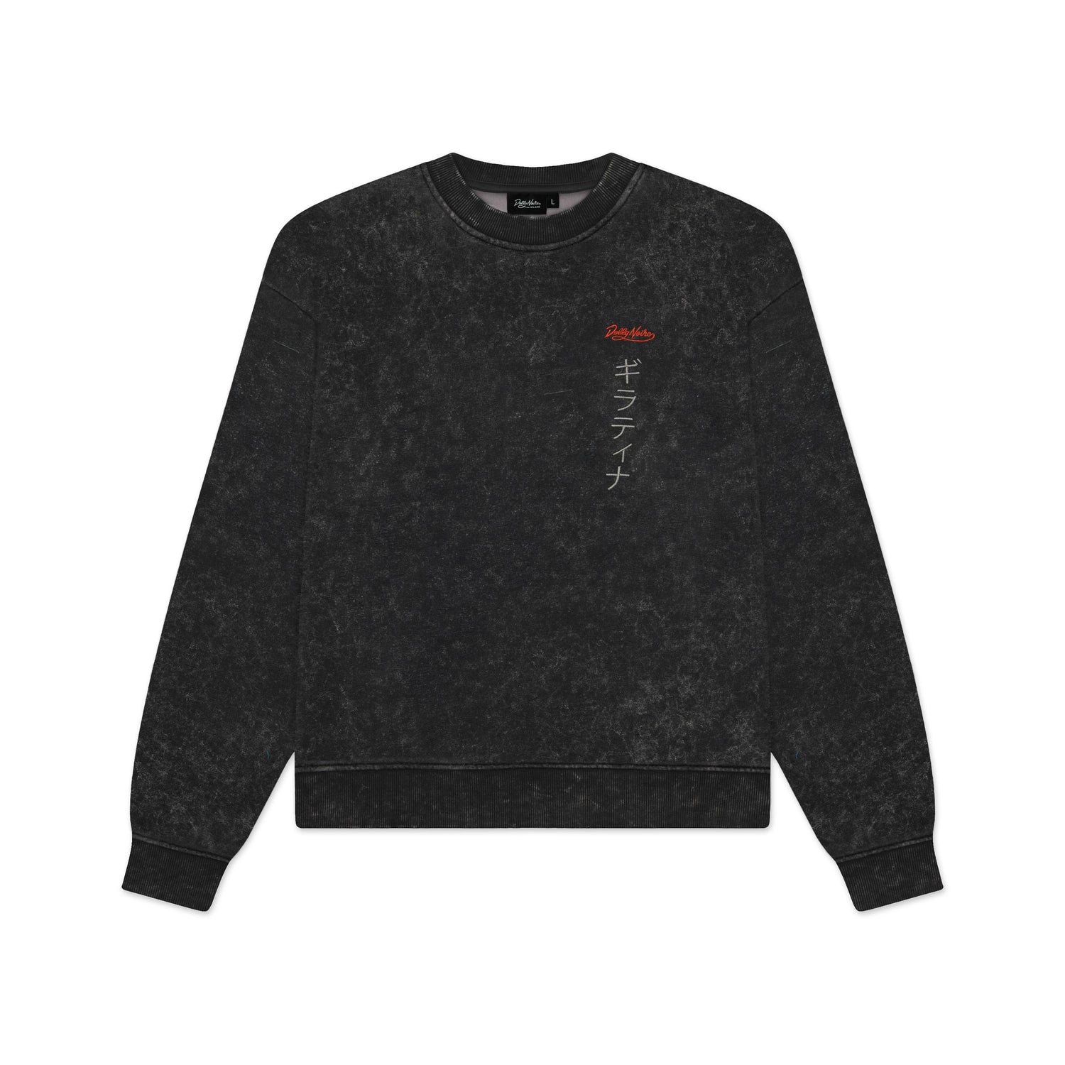 GIRATINA CREWNECK - FELPA SW1340-S1 -01 DOLLY NOIRE 