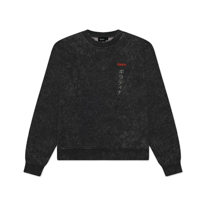 GIRATINA CREWNECK - FELPA SW1340-S1 -01 DOLLY NOIRE 