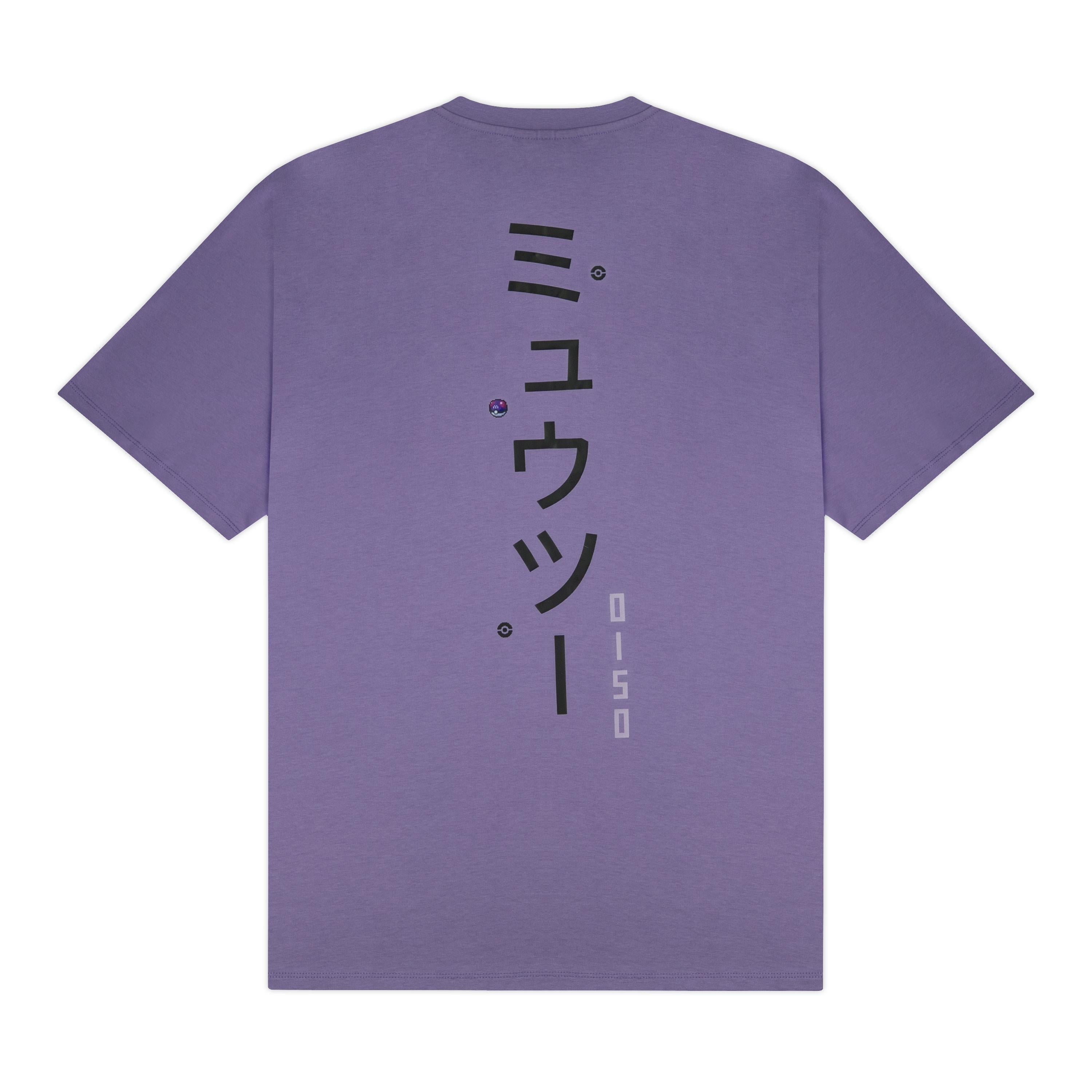 MEWTWO TEE - T-SHIRT TS1166-TT -03 DOLLY NOIRE 