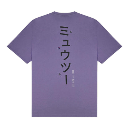 MEWTWO TEE - T-SHIRT TS1166-TT -03 DOLLY NOIRE 