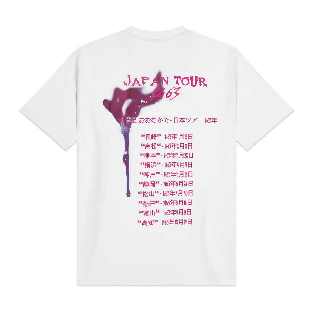 ISO-ONNA JAPAN TOUR - T-SHIRT TS1025-TT -02 DOLLY NOIRE 