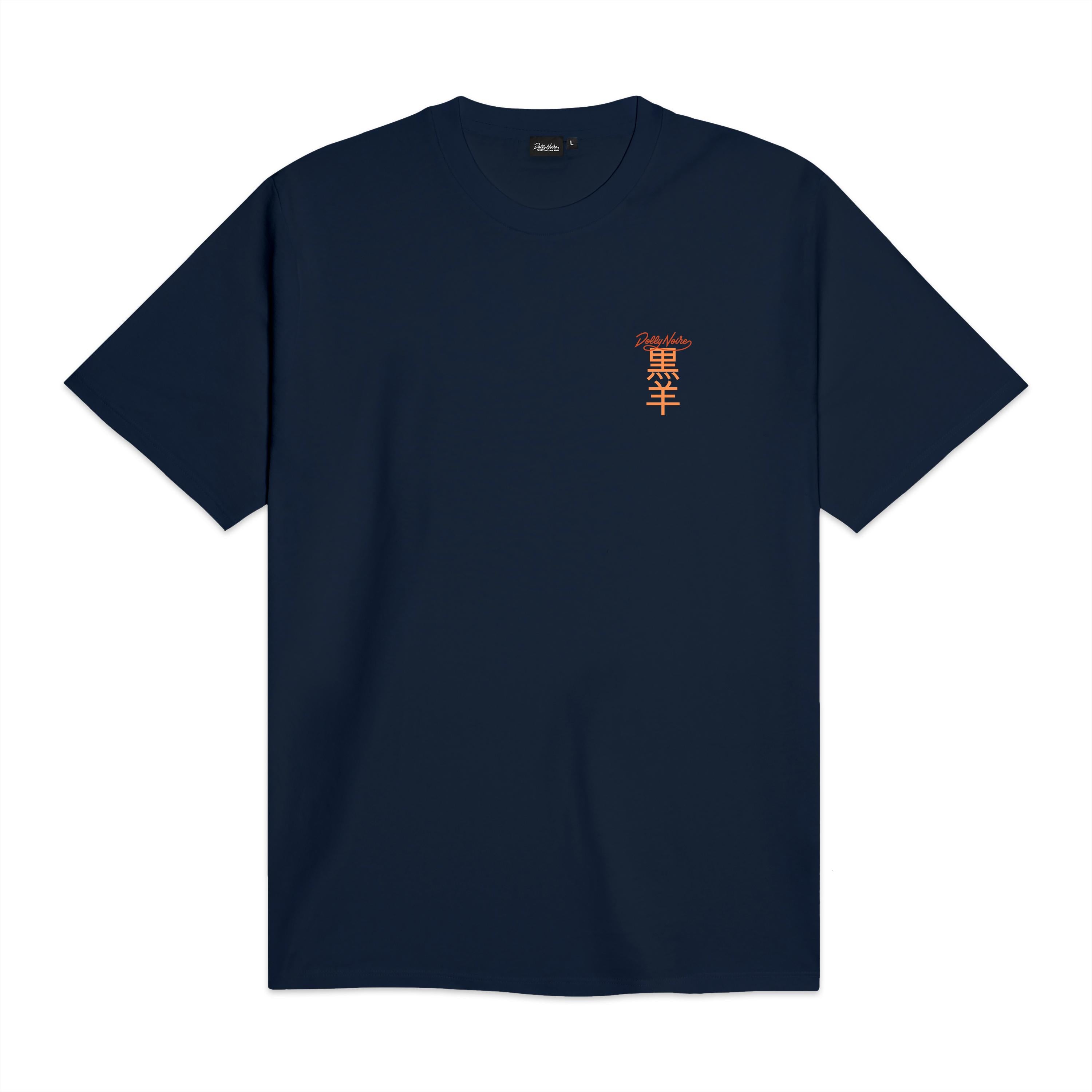 HOO MIDNIGHT - T-SHIRT TS1044-TT -04 DOLLY NOIRE 