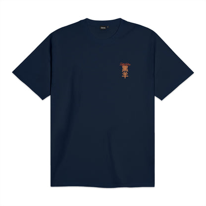 HOO MIDNIGHT - T-SHIRT TS1044-TT -04 DOLLY NOIRE 