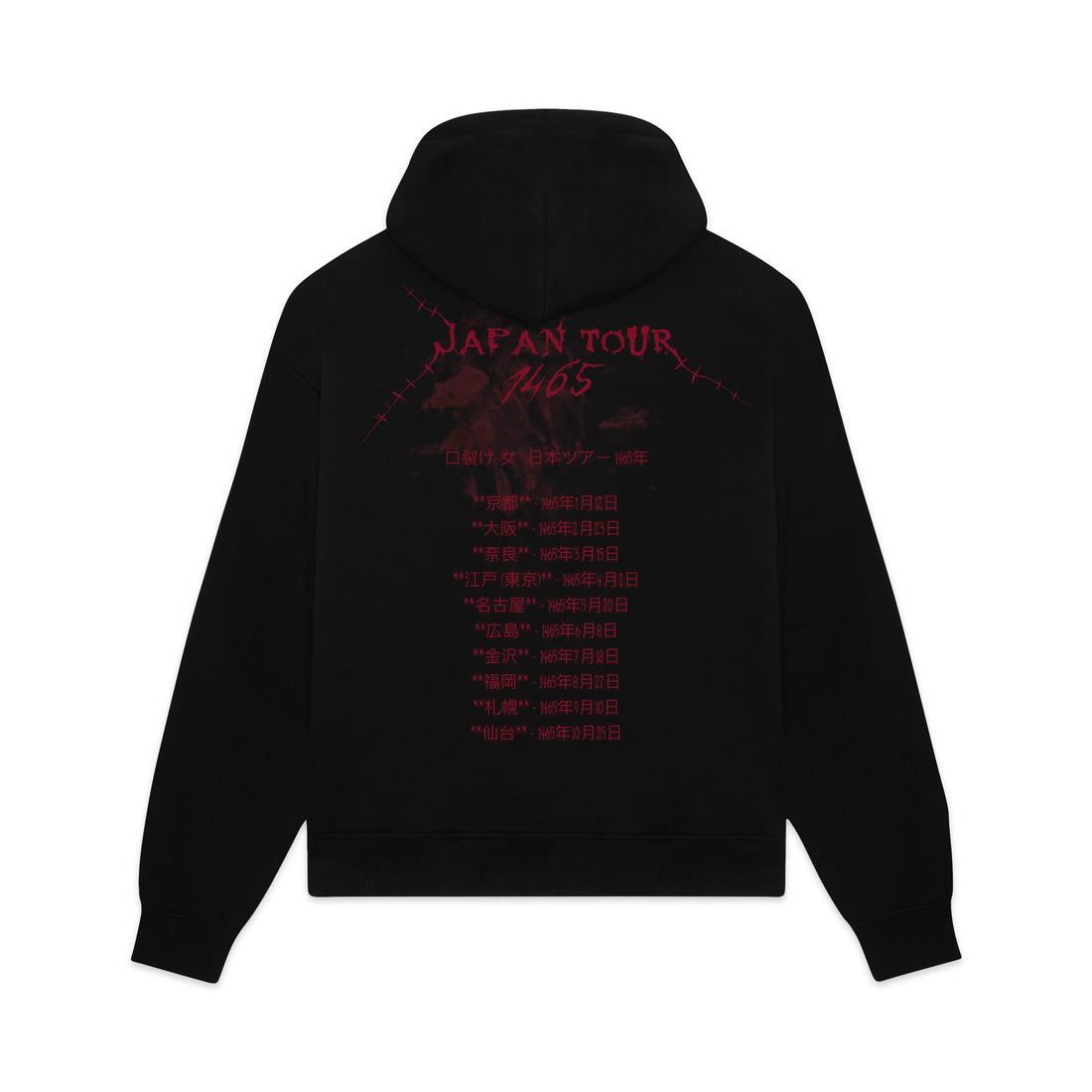 KUCHISAKE-ONNA JAPAN TOUR - FELPA SW1046-GQ -01 DOLLY NOIRE 