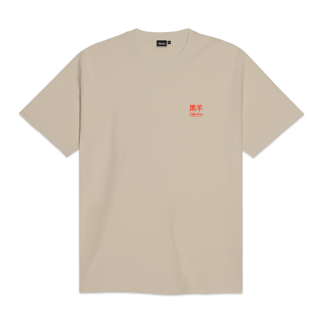 TATSU - T-SHIRT TS1016-TT -03 DOLLY NOIRE 