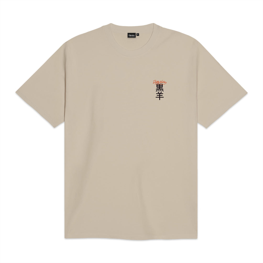 HOO - T-SHIRT TS1044-TT -03 DOLLY NOIRE 