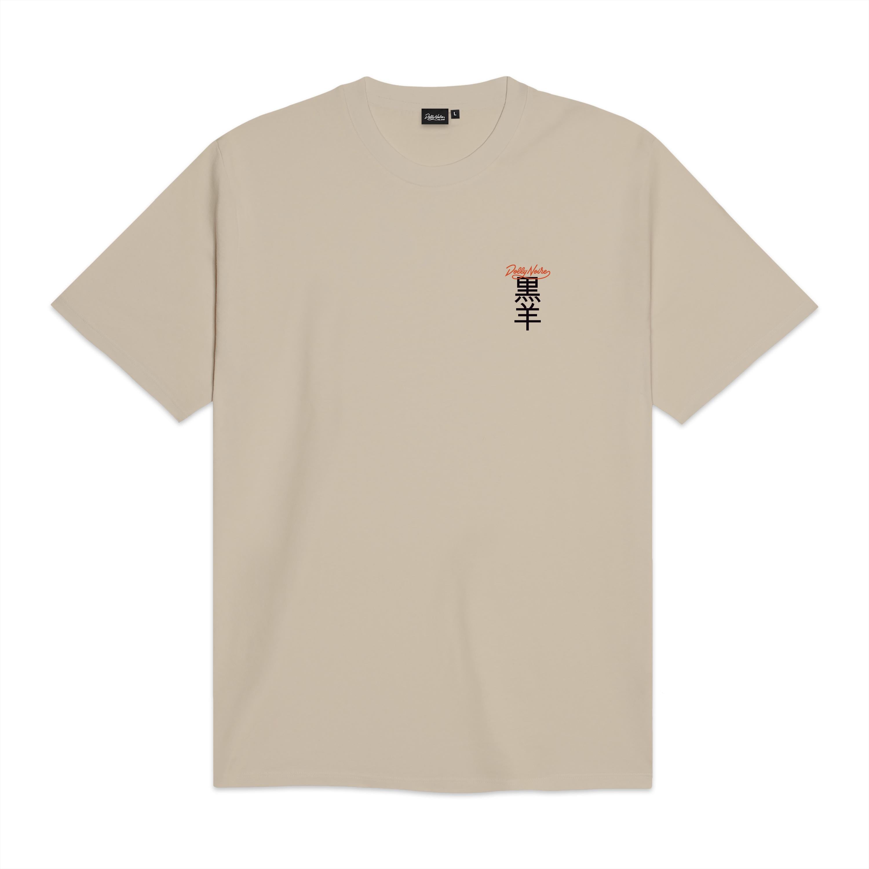 HOO - T-SHIRT TS1044-TT -03 DOLLY NOIRE 