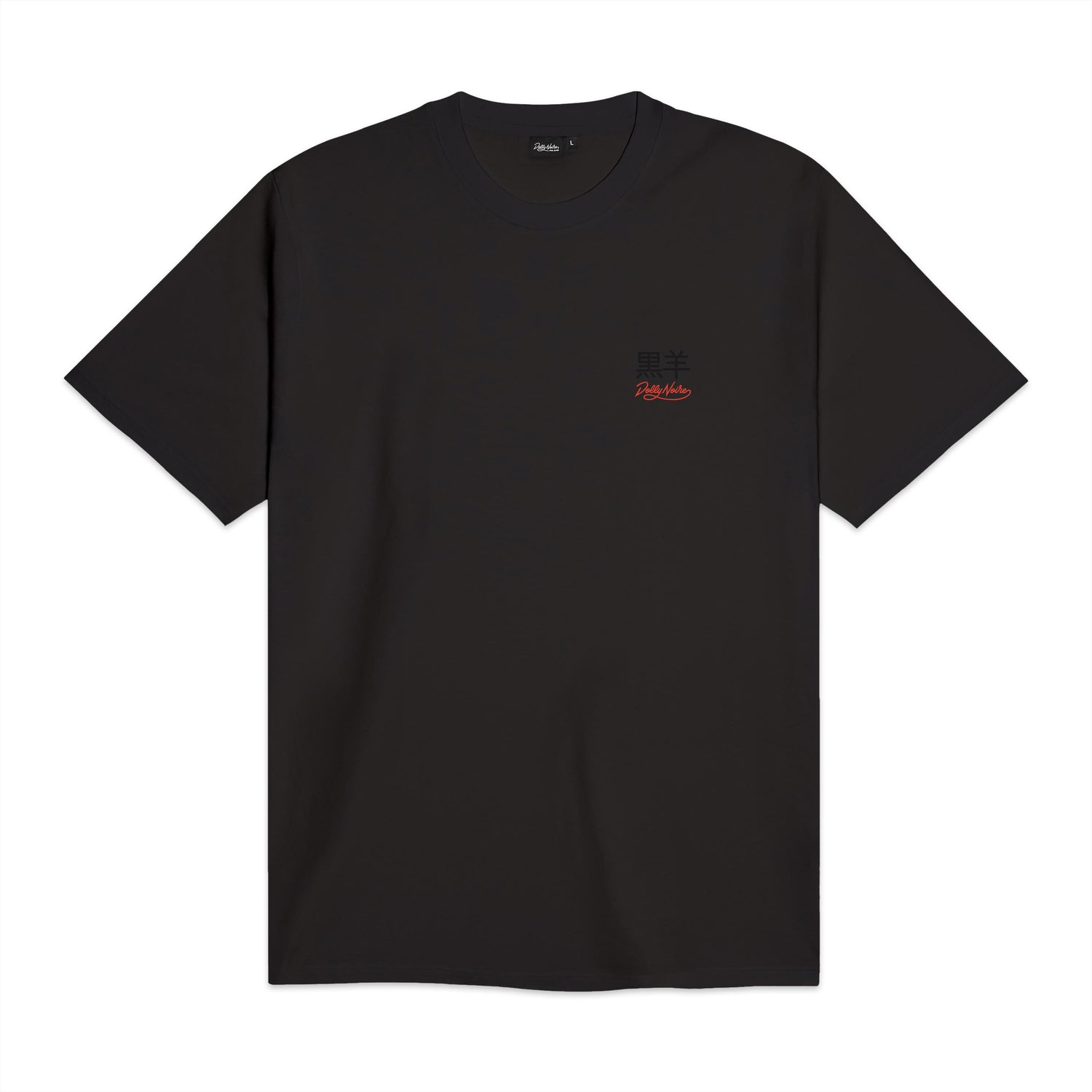 CYBER KAERU NYOBO - T-SHIRT TS1024-TT -04 DOLLY NOIRE 